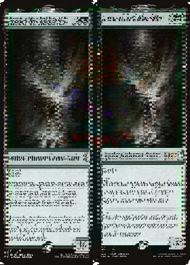 Arasta of the Endless Web