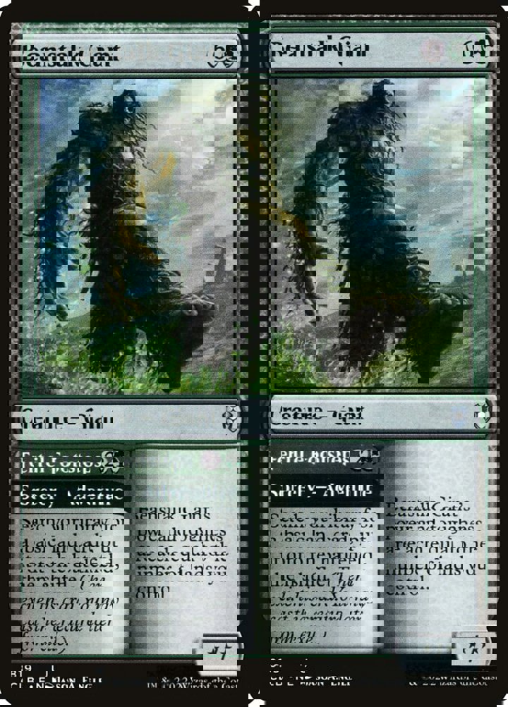 Beanstalk Giant // Fertile Footsteps