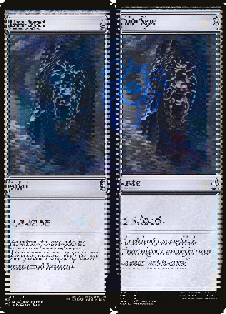 Dimir Signet