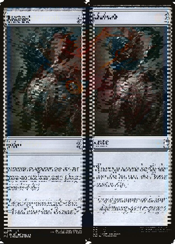 Mindcrank
