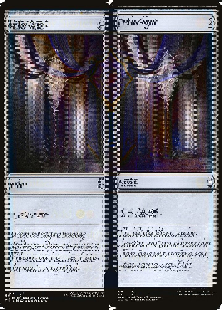 Orzhov Signet