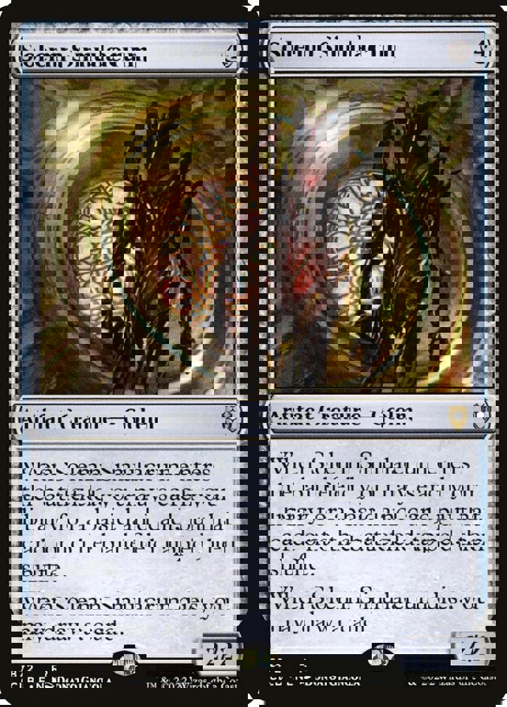Solemn Simulacrum