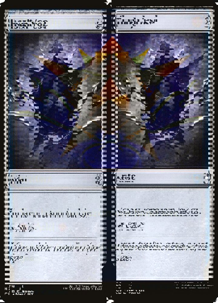 Thought Vessel