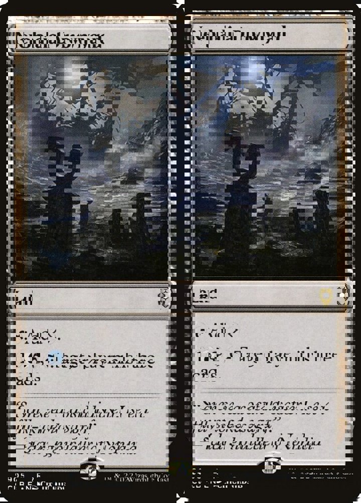Nephalia Drownyard