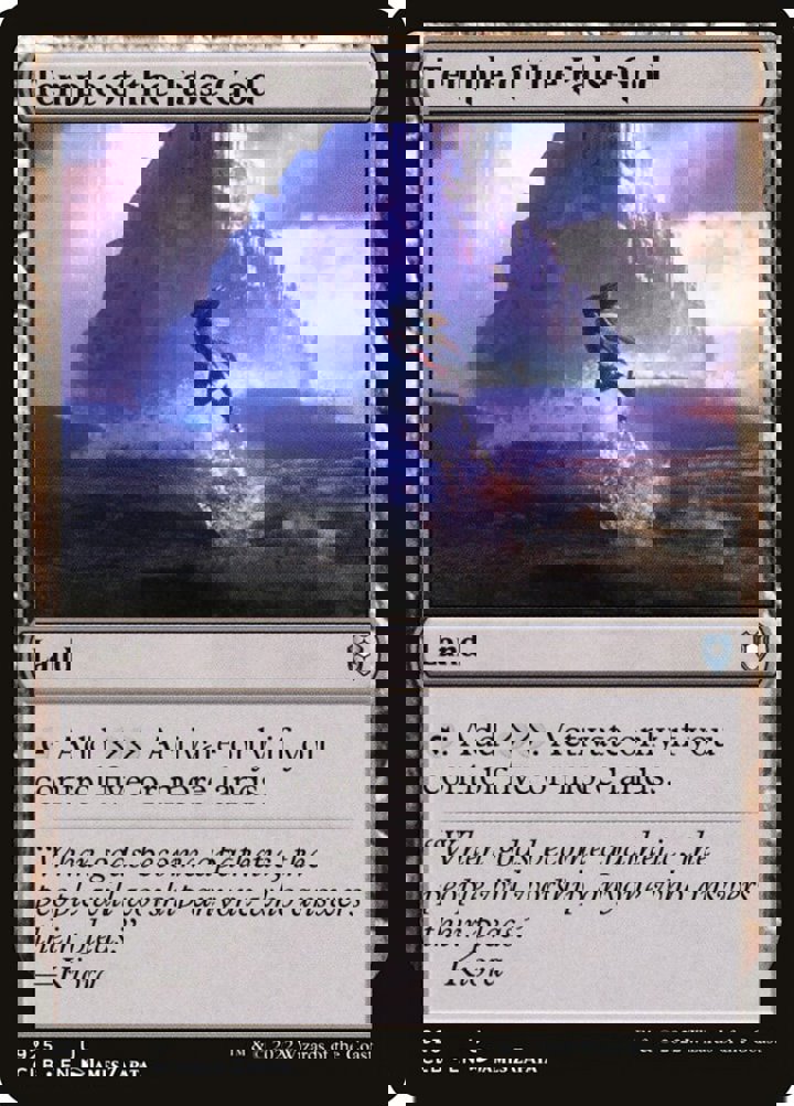 Temple of the False God