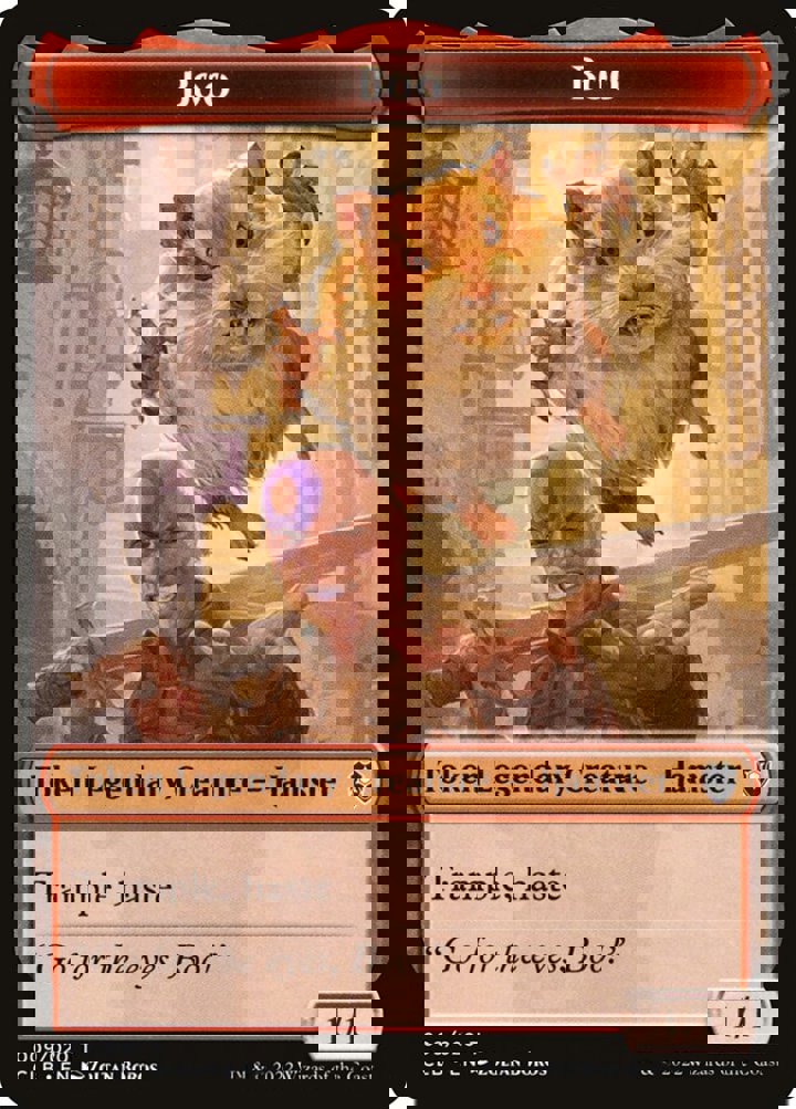 Boo Token (Red 1/1)