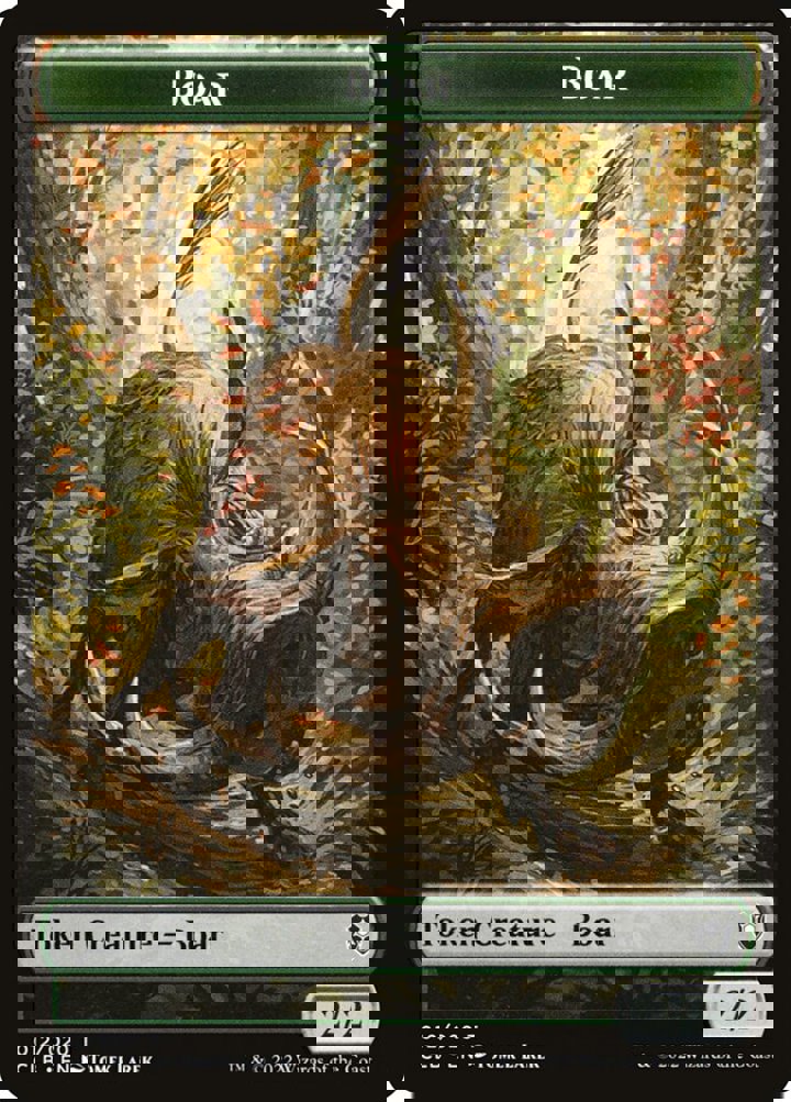 Boar Token (Green 2/2)