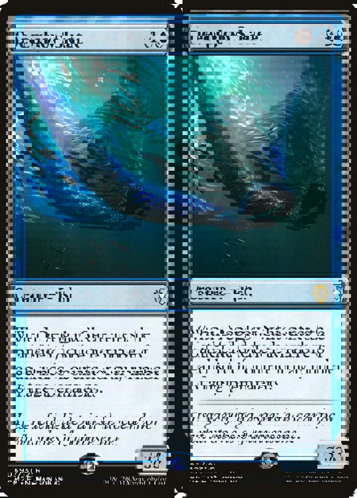 Deepglow Skate
