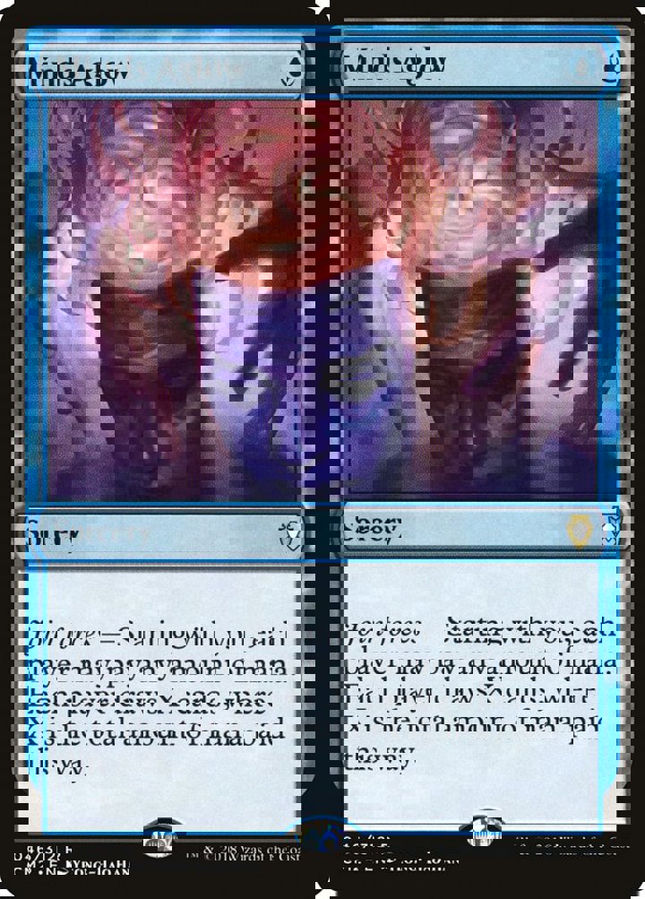 Minds Aglow