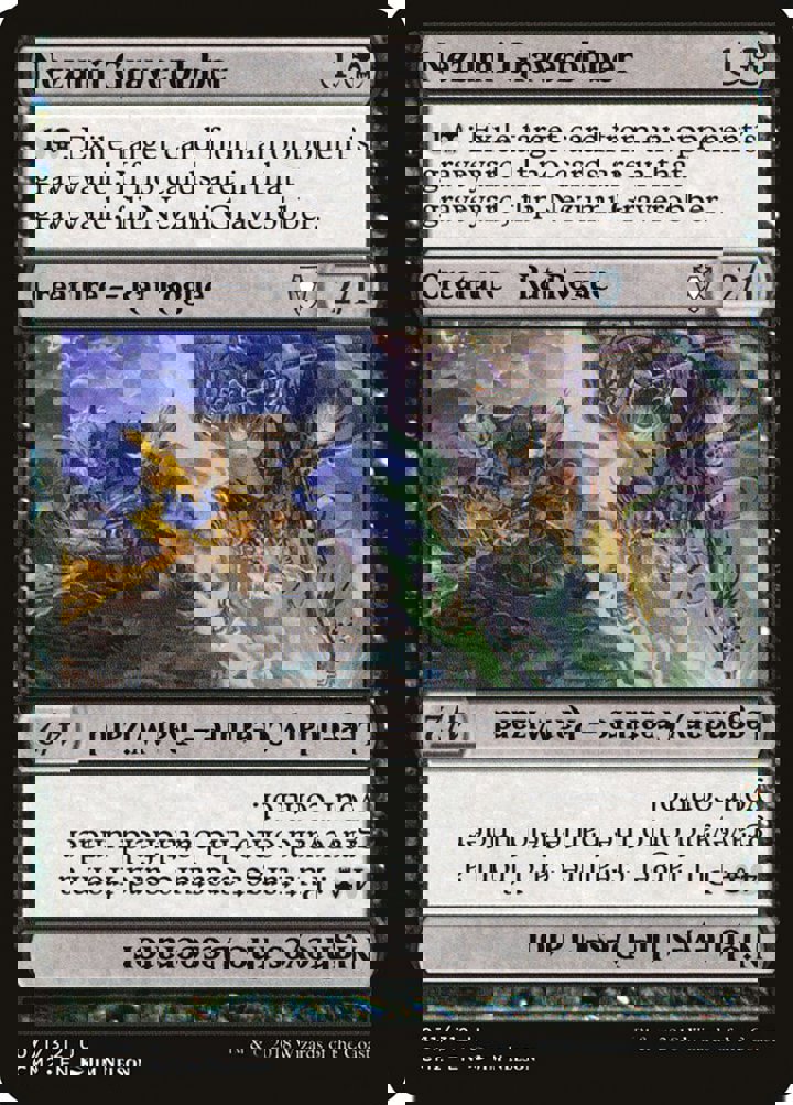 Nezumi Graverobber