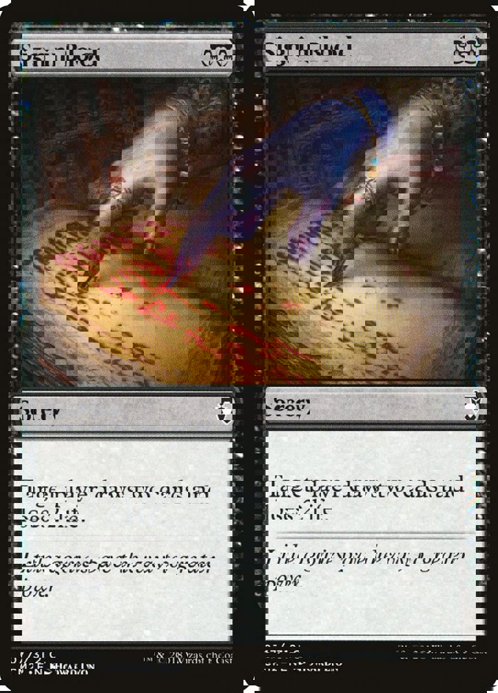 Sign in Blood