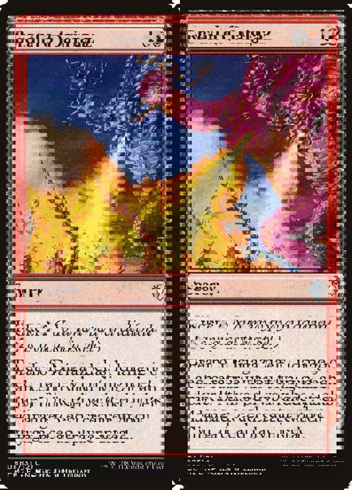 Breath of Darigaaz