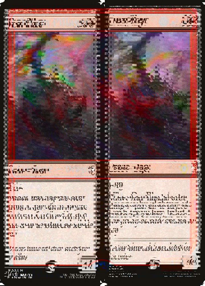 Dream Pillager