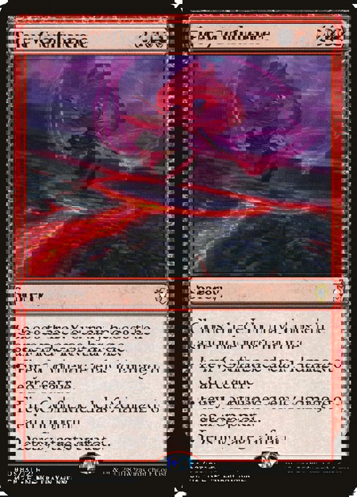 Fiery Confluence