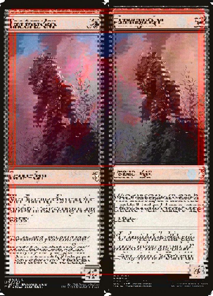 Flametongue Kavu
