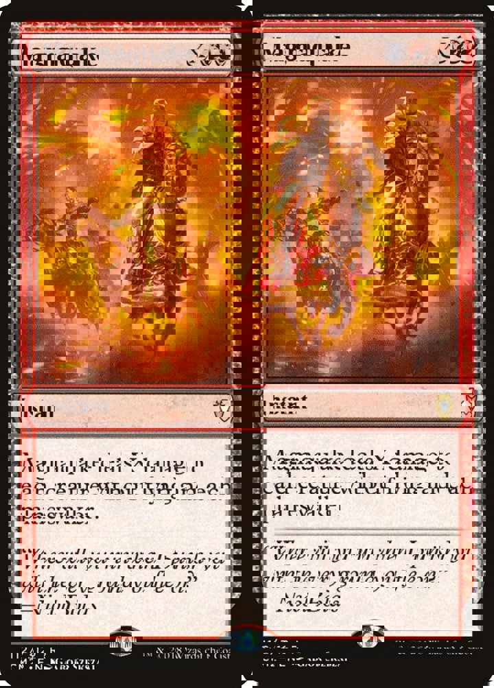 Magmaquake
