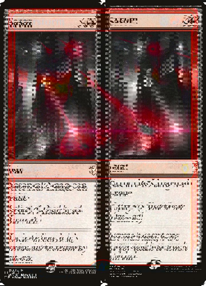 Starstorm