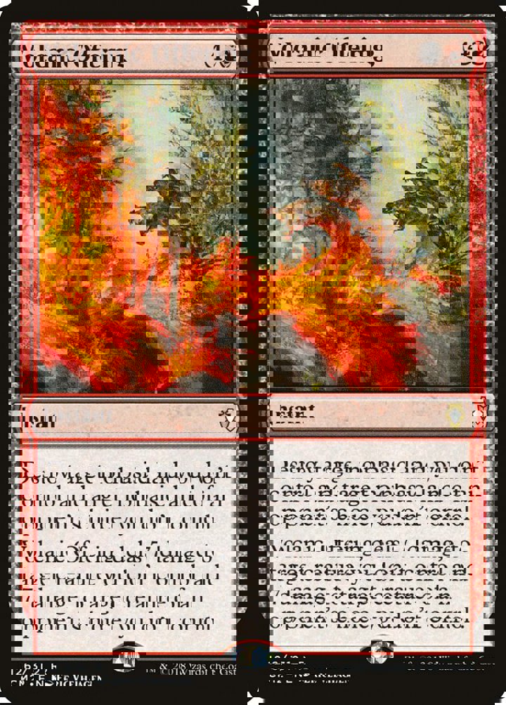 Volcanic Offering