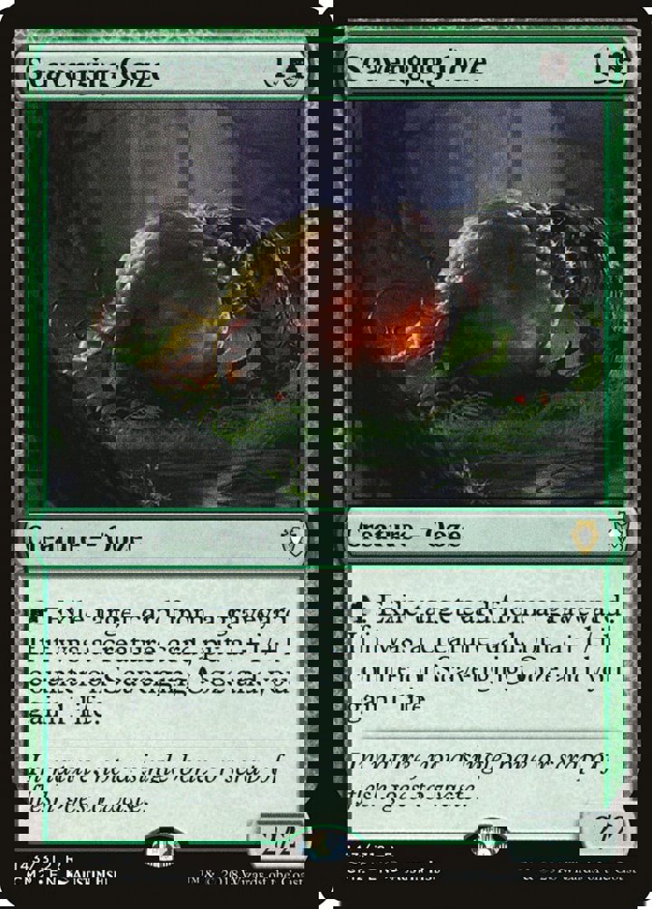 Scavenging Ooze