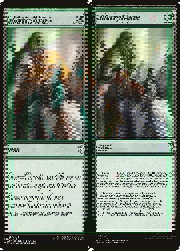 Solidarity of Heroes