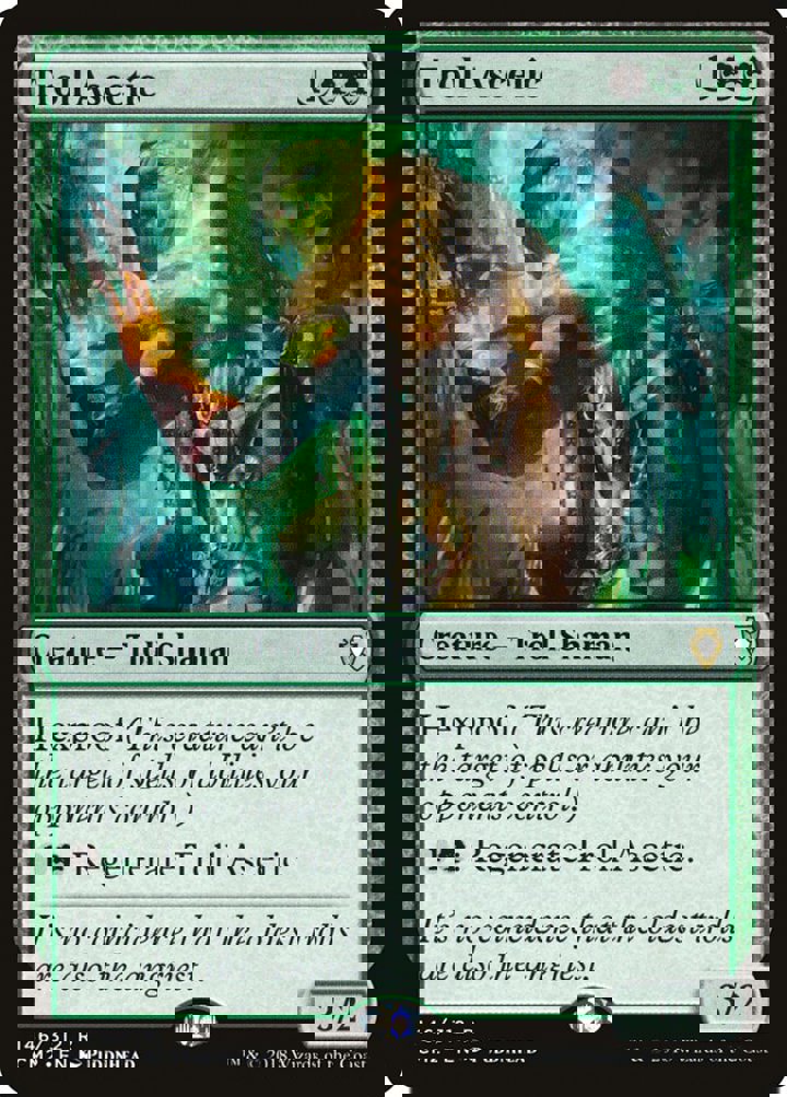 Troll Ascetic