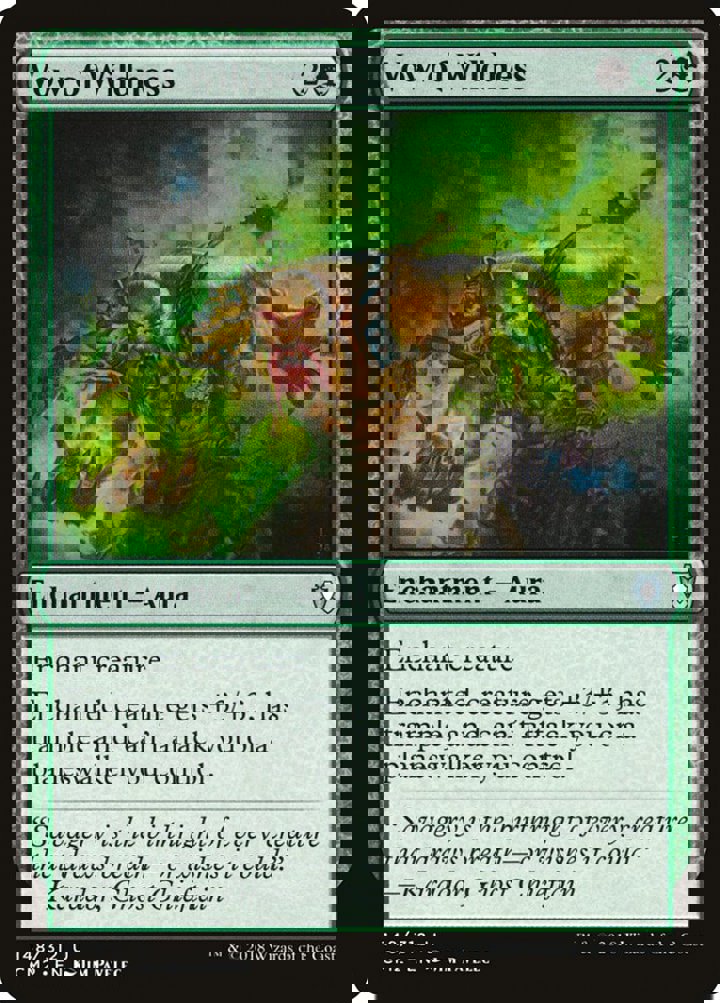 Vow of Wildness