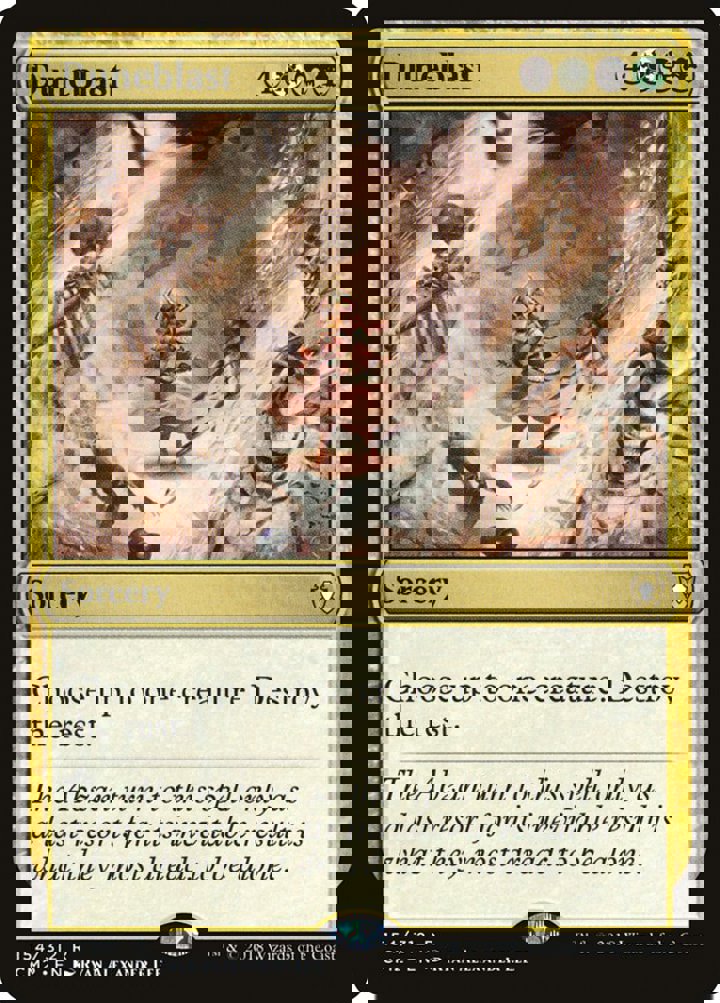 Duneblast