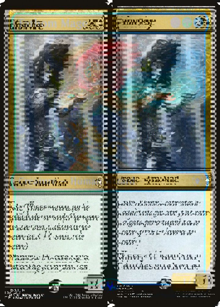 Fathom Mage