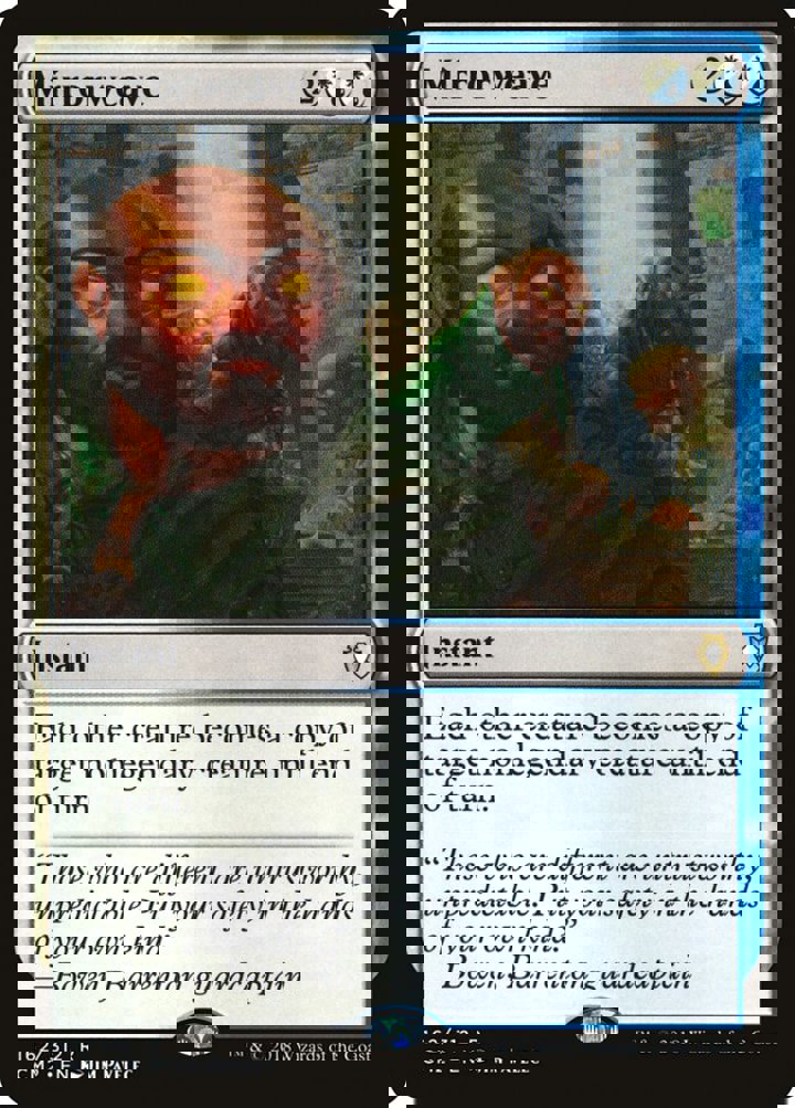 Mirrorweave