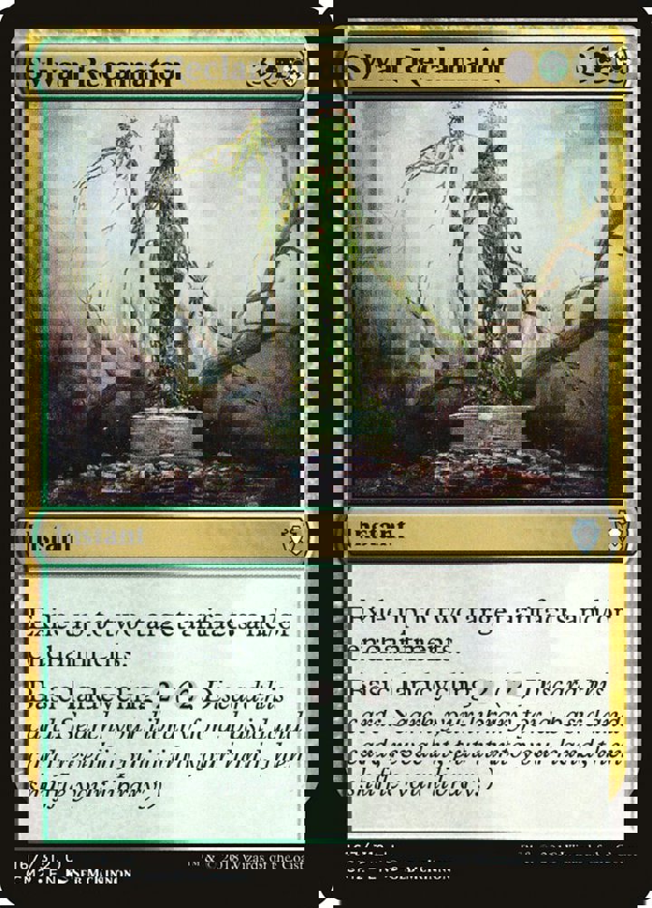 Sylvan Reclamation