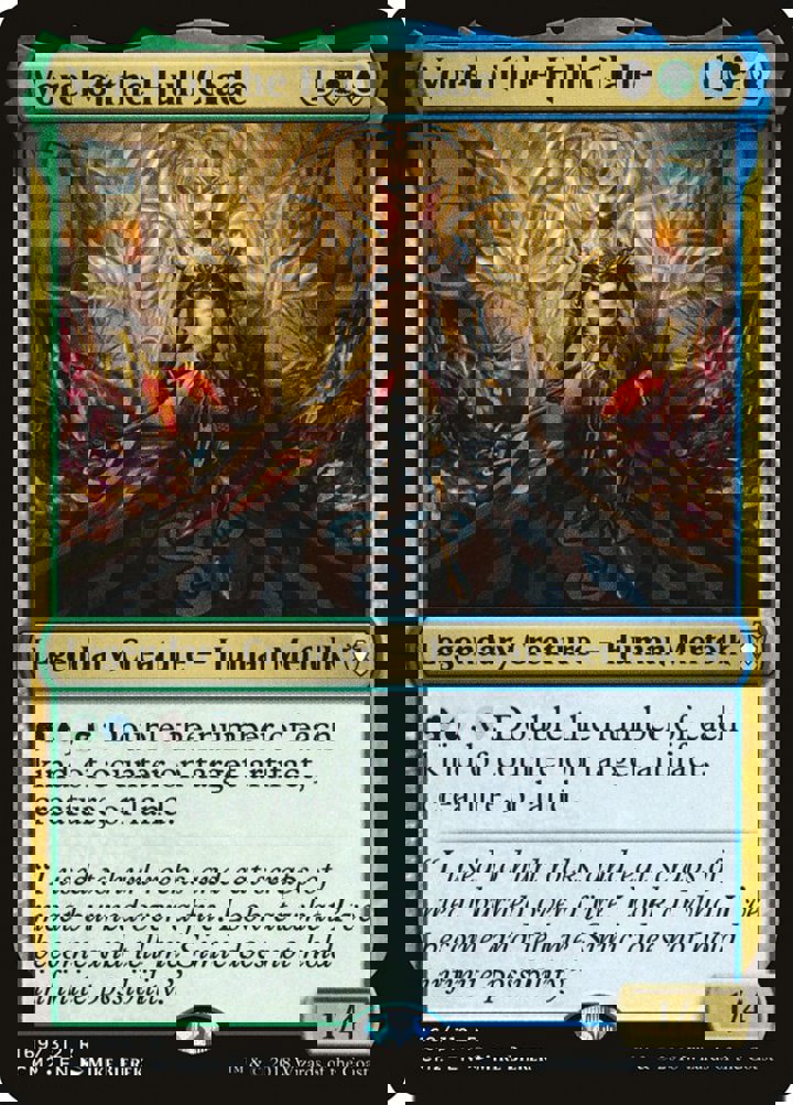 Vorel of the Hull Clade