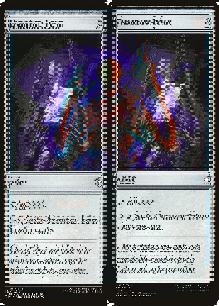 Dreamstone Hedron