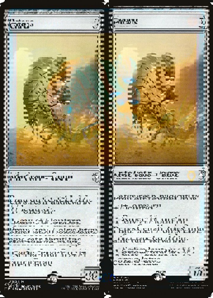 Pentavus