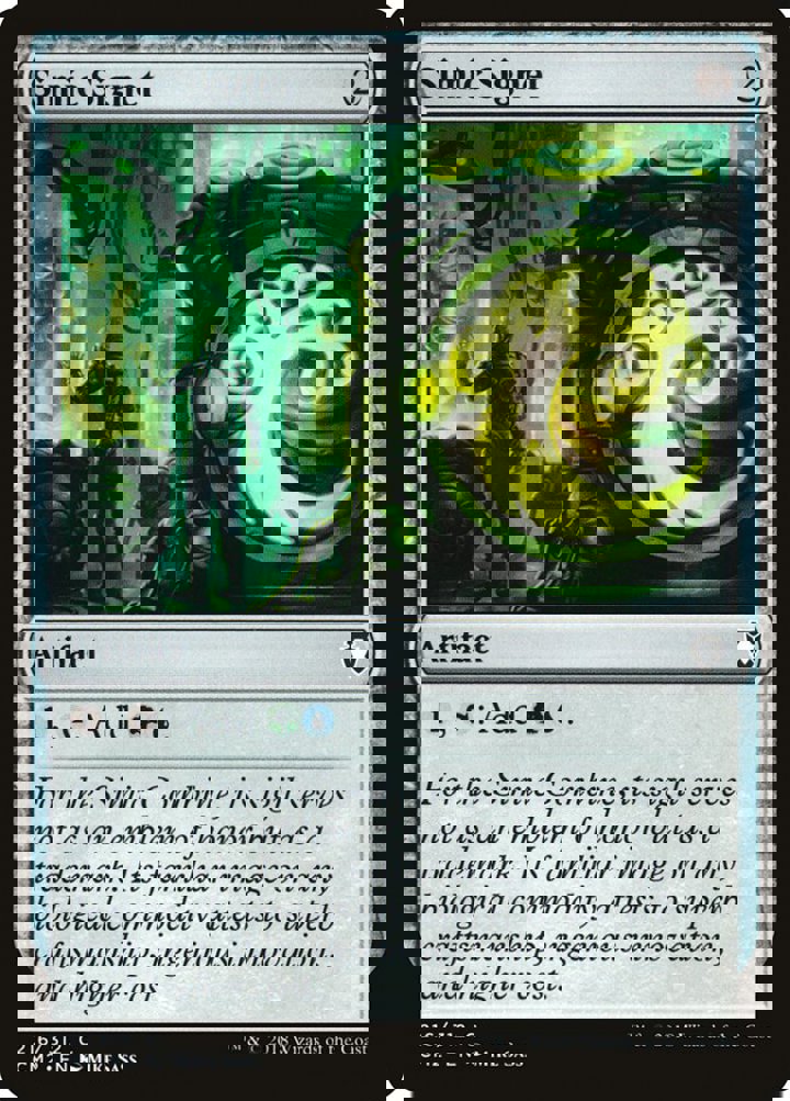 Simic Signet (V.2)