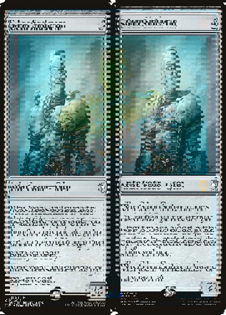 Solemn Simulacrum (V.1)