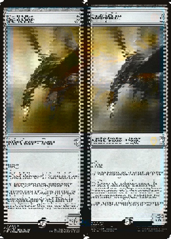 Steel Hellkite