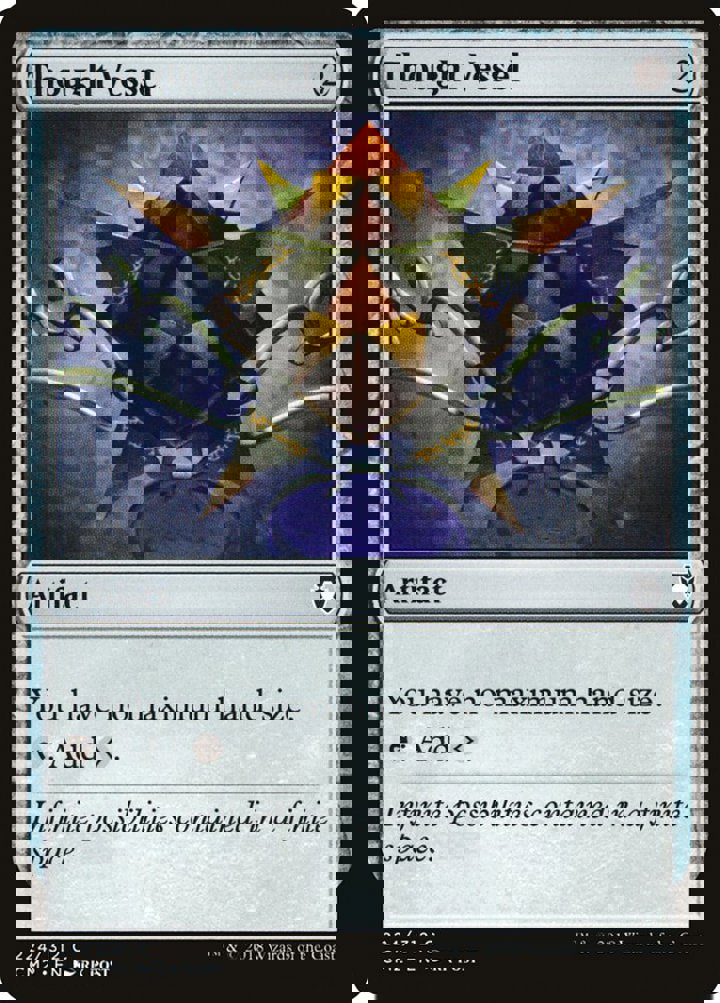 Thought Vessel