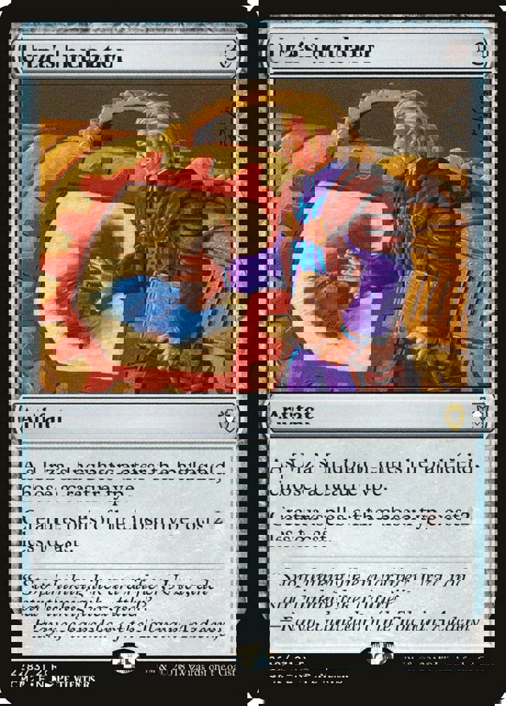 Urza's Incubator