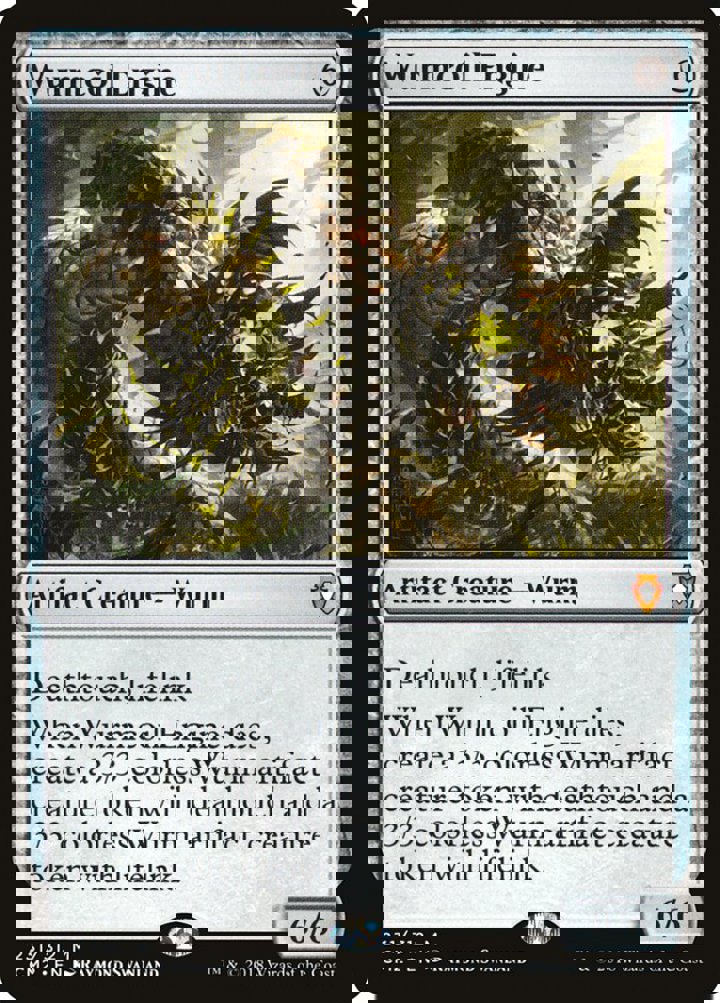 Wurmcoil Engine