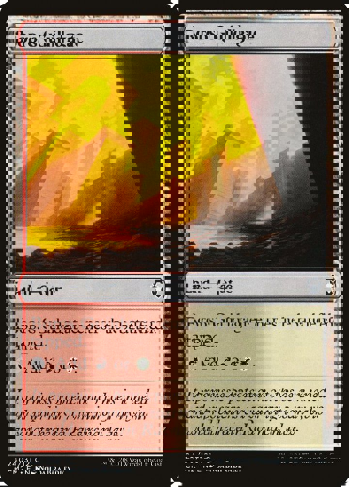 Boros Guildgate