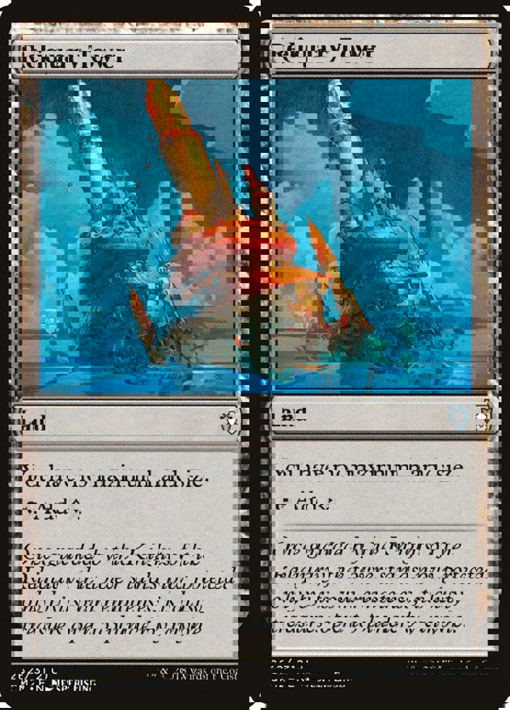 Reliquary Tower