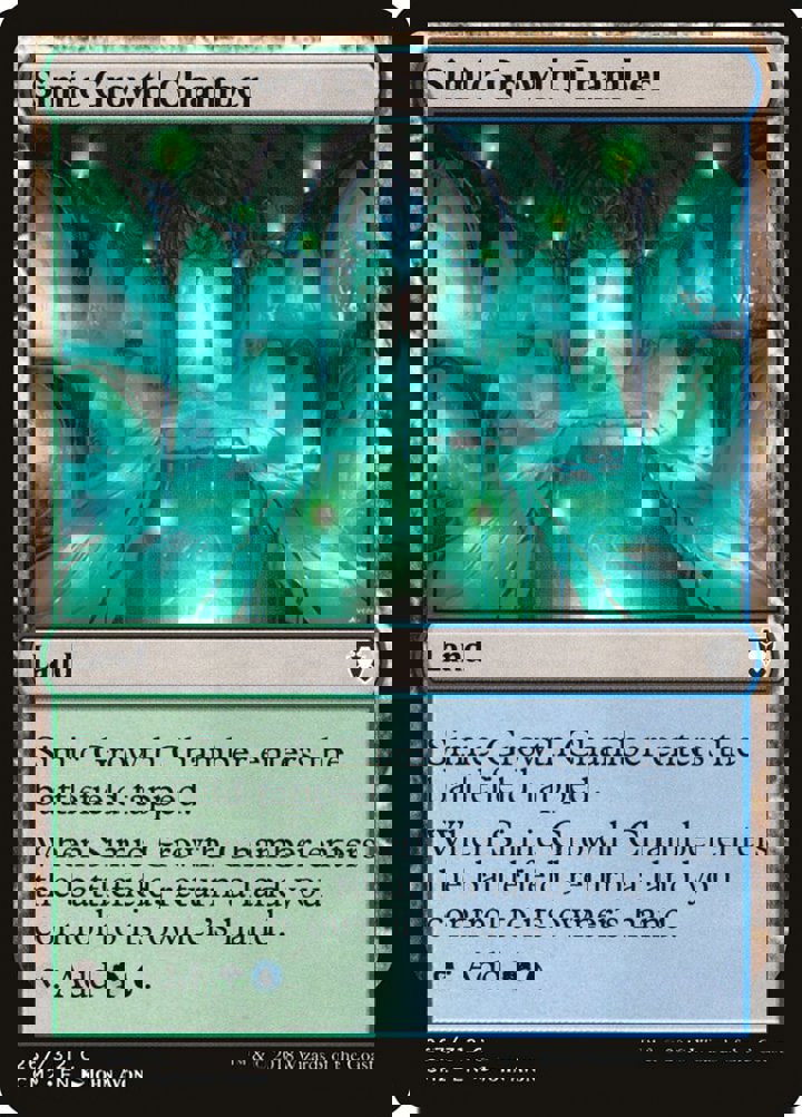 Simic Growth Chamber