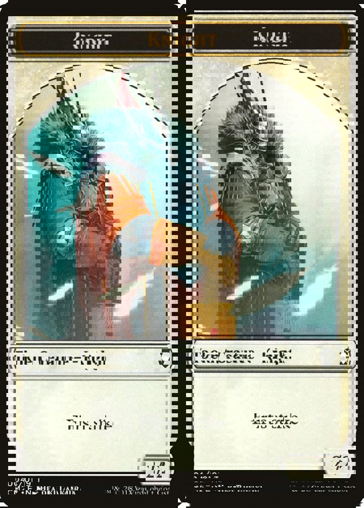 Knight Token (White 2/2 First Strike)