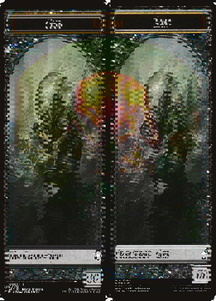 Germ Token (Black 0/0)