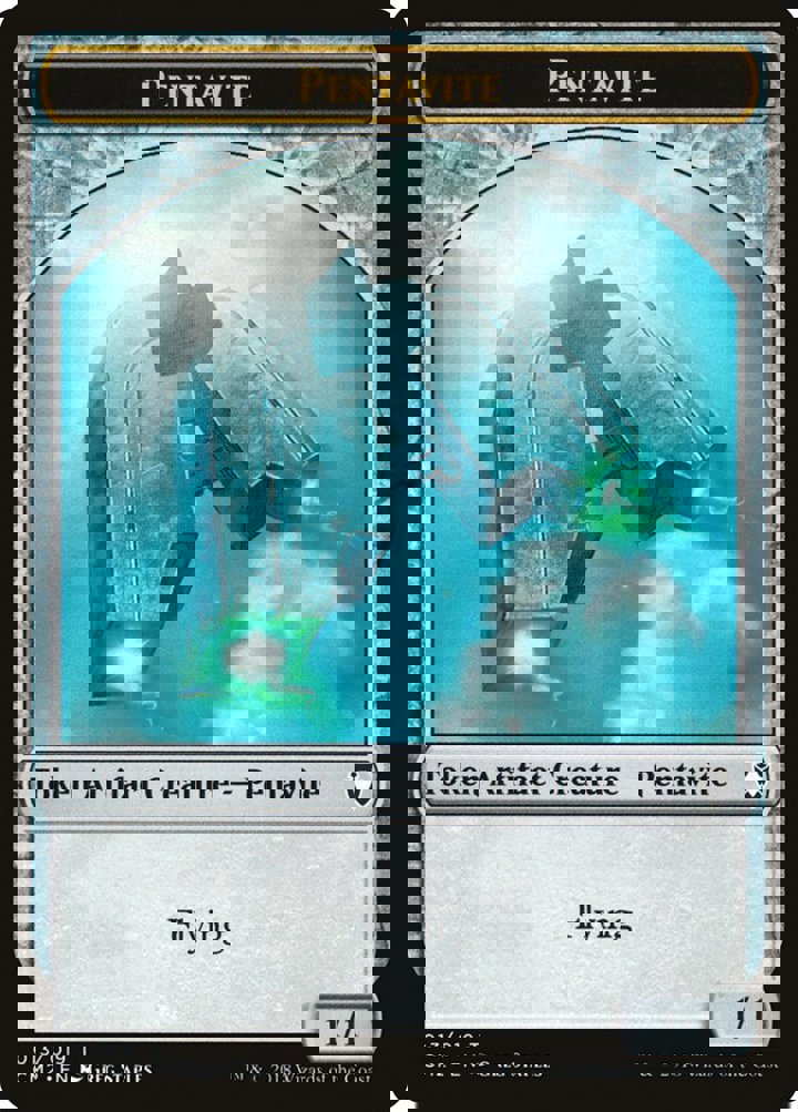 Pentavite Token (Artifact 1/1)