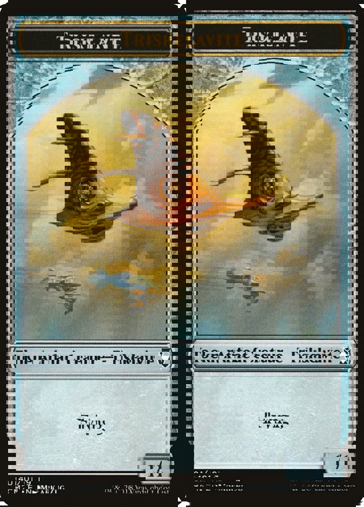 Triskelavite Token (Artifact 1/1)