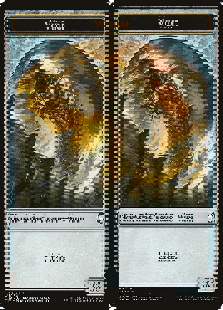 Wurm Token (Artifact 3/3 Lifelink)