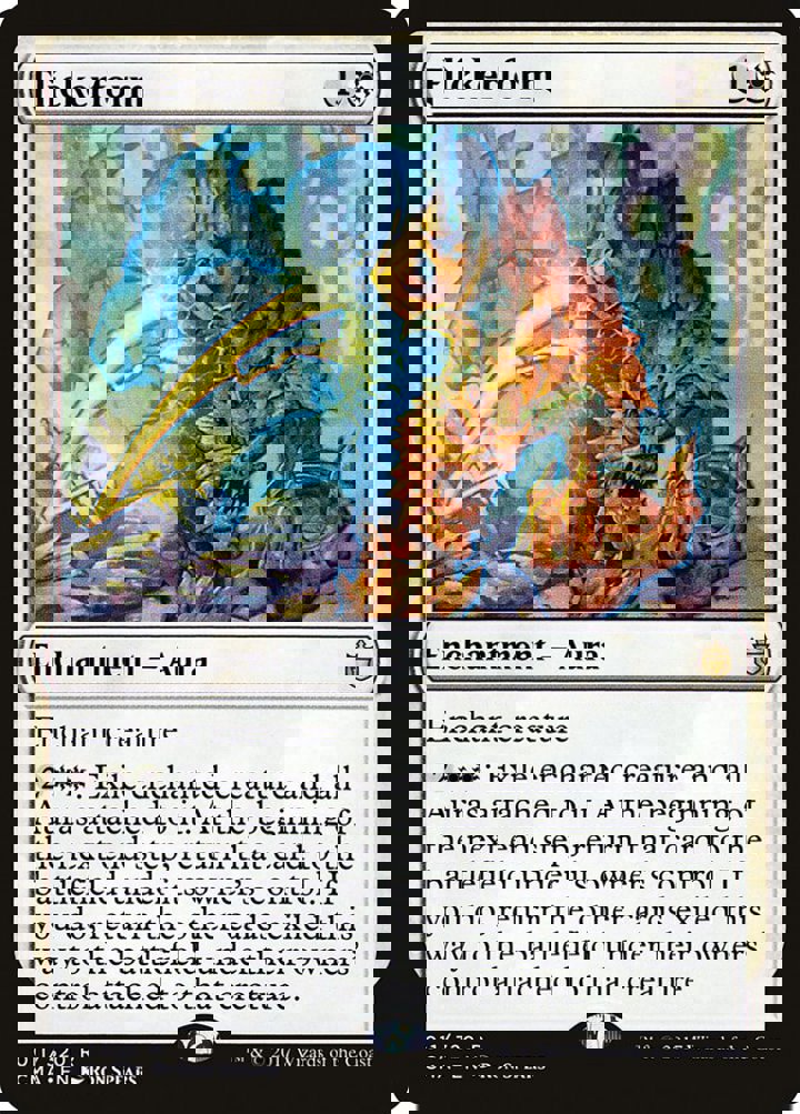 Flickerform
