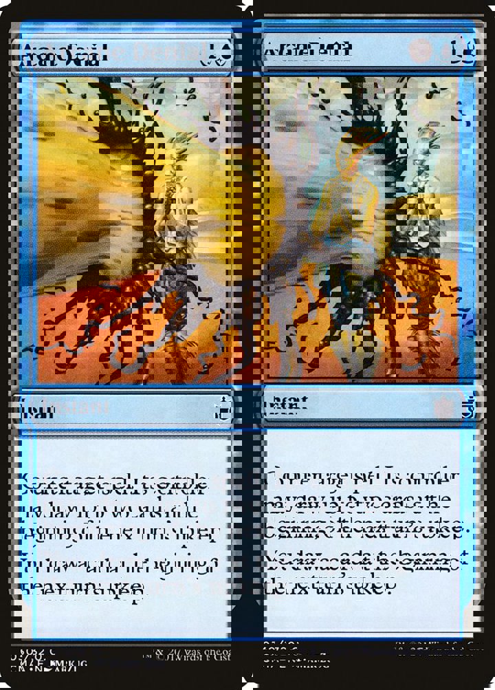 Arcane Denial