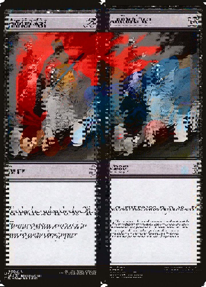 Ambition's Cost
